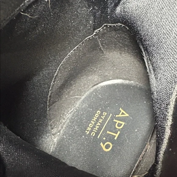 Apt. 9 Black and Olive Ankle Boots - Picture 4 of 8